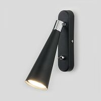 Бра Elektrostandard Horn MRL 1010 чёрный