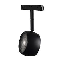 Трековый светильник Loft It (Light for You) Tech T034-10