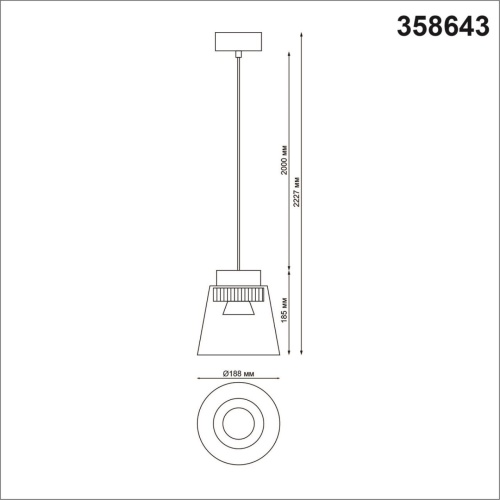 Светильник накладной светодиодный NovoTech ARTIK OVER 358643 фото 3