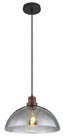 Светильник подвесной Globo Lighting Salsa 15562H1