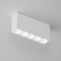 Светильник потолочный светодиодный Elektrostandard 10W 4000K белый Block 25108/LED