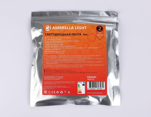 Светодиодная лента Ambrella Light GS2101 фото 10