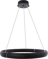 Подвесной светильник Mizi`en Impulse MZ31507-900