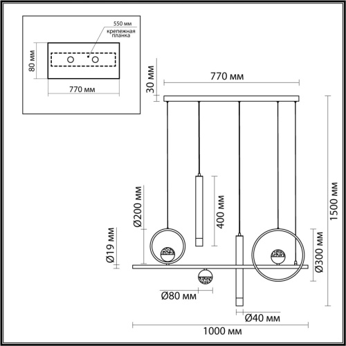 Подвесной светильник Odeon Light TEANA 4357/57L фото 3