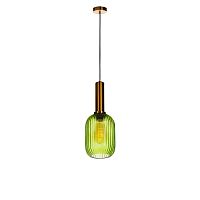 Подвесной светильник Loft It Iris 2072-A+BR