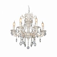 Люстра подвесная Omnilux Martina OML-79003-06