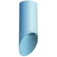 Комплект со светильником Rullo Lightstar R43535