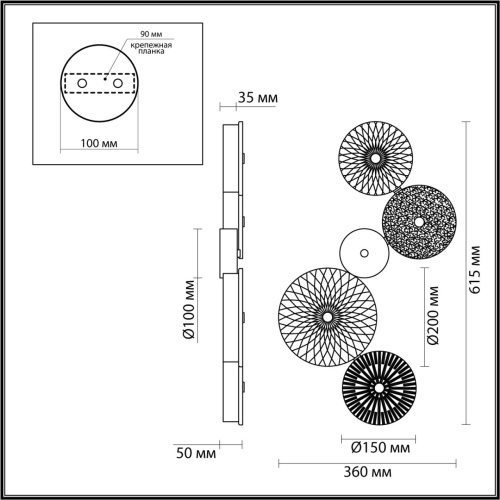 Бра Odeon Light CARAMELLA 5412/26WL фото 3