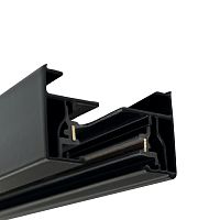 Шинопровод накладной Wertmark WTE.I5.601
