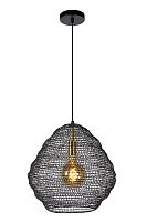 Светильник подвесной Lucide SAAR 03423/38/30