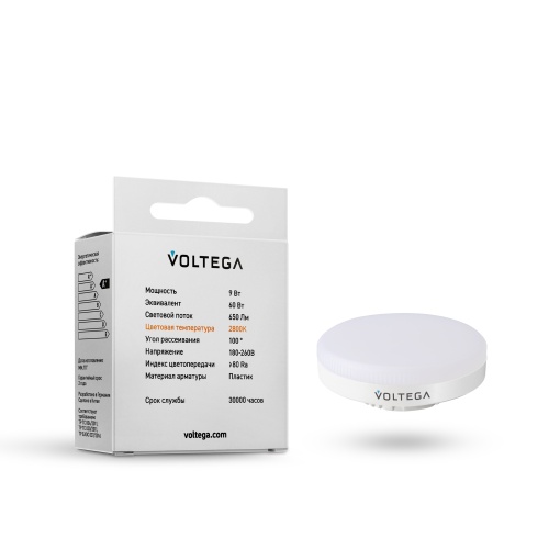 Лампа светодиодная Voltega Simple GX53 9W VG2-GX53warm9W 7772 фото 3