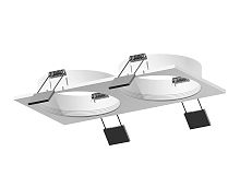 Корпус светильника Ambrella DIY Spot C6525