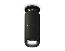 Комплект накладного светильника Ambrella Techno XS6302201