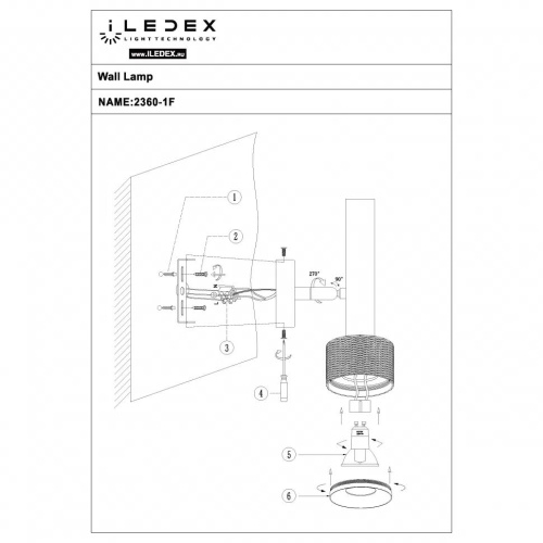 Светильник настенный iLedex Delta 2360-1 BK+GRP фото 6