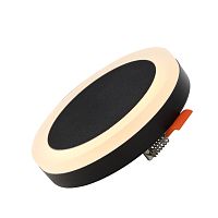 Светильник потолочный ST-Luce CIAMELLA 6W ST104.402.06
