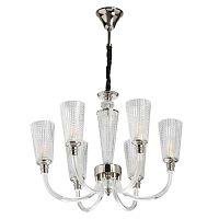 Люстра MW-Light Альгеро 285012306