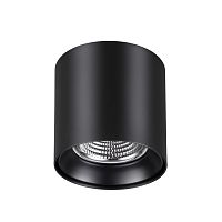 Светильник накладной NovoTech OVER RECTE 10W 358473