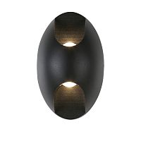 Уличный светильник Favourite Bidirect 2685-2W