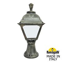 Светильник уличный наземный FUMAGALLI CEFA U23.111.000.BYF1R