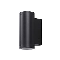 Настенный светильник Odeon Light LONG 7071/16WL