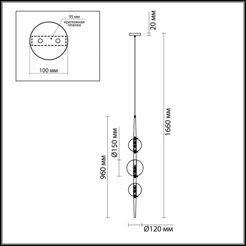Подвес Odeon Light PENDANT 4981/3 фото 3
