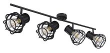 Спот Globo Lighting Clastra 15388-4