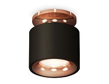 Комплект накладного светильника Ambrella Techno XS7511141