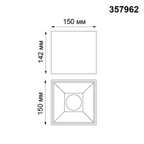 Накладной светильник NovoTech RECTE 30W 357962 фото 3