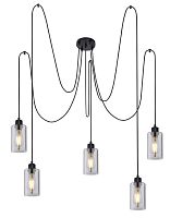 Светильник подвесной Globo Lighting Hadera 15465-5H