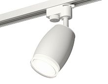 Комплект трекового однофазного светильника Ambrella TRACK SYSTEMS XT1122004