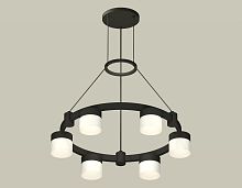 Комплект подвесного светильника с акрилом Techno Ring Ambrella TRADITIONAL XR XR92051204