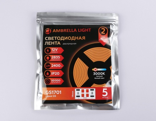 Светодиодная лента Ambrella двухрядная Light GS1701 фото 9