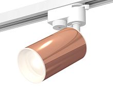 Комплект трекового однофазного светильника Ambrella Track System XT6326001