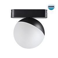 Трековый светильник для низковольтного шинопровода SHINO NovoTech 359096