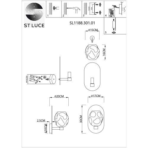 Бра ST Luce IDESIA SL1188.301.01 фото 8