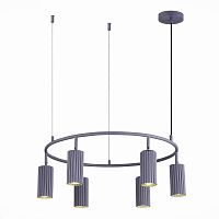 Светильник подвесной ST Luce KENDO SL1213.703.06