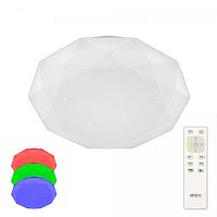 Люстра светодиодная с пультом Citilux Астрон CL733 CL733480G