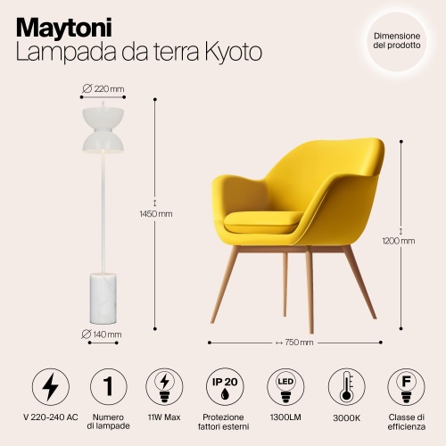 Напольный светильник (торшер) Maytoni Kyoto MOD178FL-L11W3K фото 10