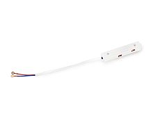 Ввод питания для шинопровода Magnetic Ambrella GL GL3628