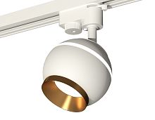 Комплект трекового однофазного светильника Ambrella TRACK SYSTEMS XT1101023