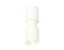 Комплект подвесного поворотного светильника Ambrella Techno XP7722030