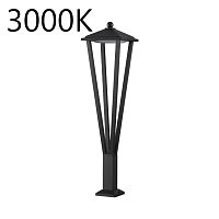 Уличный светильник Odeon Light BEARITZ 6655/12GL3