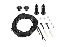 Подвес токопроводящий ARL-SL-LINE 2x2m Set BLACK