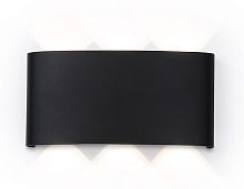 Уличный настенный светильник Ambrella GARDEN ST4456