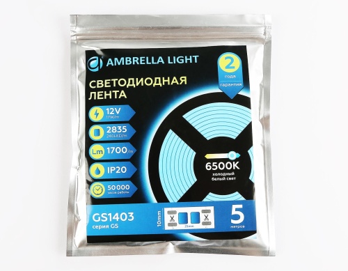 Светодиодная лента Ambrella Light GS1403 фото 9