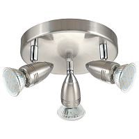Спот MAGNUM LED 95824
