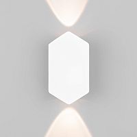 Светильник настенный светодиодный Elektrostandard Mini Light 35152/D белый