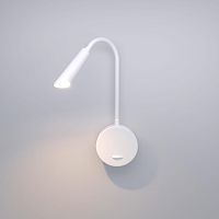 Светильник настенный светодиодный Elektrostandard Stem белый 3000К 40120/LED белый