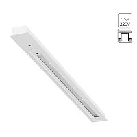 Шинопровод встраиваемый (трек) Arte Lamp track accessories A550233
