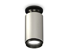 Комплект накладного светильника Ambrella Techno XS6324100
